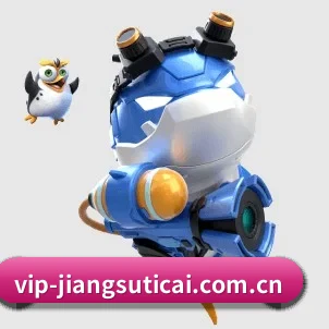 江苏体彩网 APP